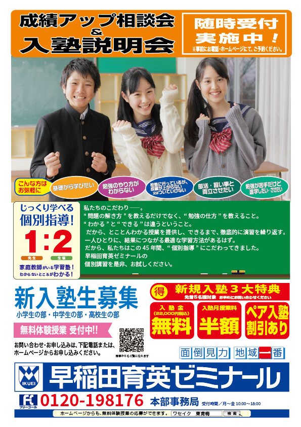 2026/03/03¡¡É½¥Á¥é¥· 2026/03/03¡¡É½¥Á¥é¥·